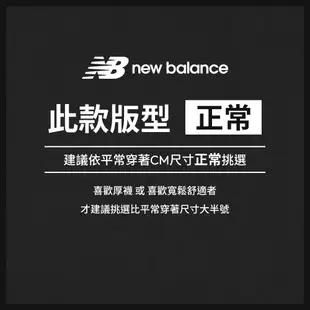 【New Balance】 NB 美國製復古鞋_中性_灰色_U998GB-D楦 998 英美鞋