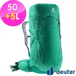 【德國DEUTER】AIRCONTACT ULTRA拔熱式透氣背包50+5L (3360122 綠/登山/健行/輕量)