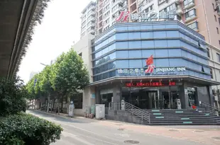 錦江之星(合肥長江西路大蜀山地鐵站店)Jinjiang Inn (Hefei High-tech Zone Changjiang West Road)