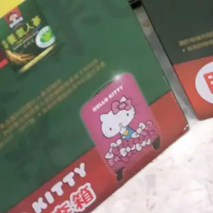 全新 現貨 Hello Kitty 20吋行李箱