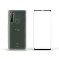 在飛比找蝦皮商城優惠-Meteor HTC U20 手機保護超值2件組(透明空壓殼