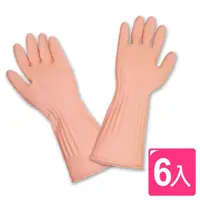 在飛比找momo購物網優惠-【AXIS】不分左右手乳膠手套(6雙組)
