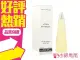 Issey Miyake 三宅一生 一生之水 女性淡香水 100ml TESTER無蓋◐香水綁馬尾◐