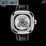 高端 SEVENFRIDAY 七個星期五 腕錶 男錶 S1/01 方形大錶徑