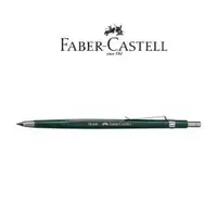 在飛比找樂天市場購物網優惠-FABER-CASTELL TK4600自動鉛筆2.0mm