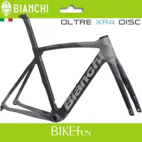 在飛比找蝦皮購物優惠-Bianchi Oltre XR4 一級 碟煞公路車 Dis