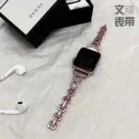 在飛比找Yahoo!奇摩拍賣優惠-適用蘋果Applewatch7s8代SE金屬VO鑲鉆小蠻腰i