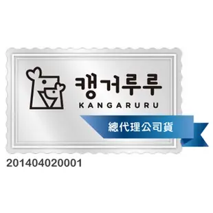 厚吐司床圍【韓國Kangaruru】140cm--三色 嬰兒床圍 兒童床圍 壓床式床圍 床檔 防跌落 床邊床 防護墊