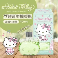 在飛比找樂天市場購物網優惠-小禮堂 Hello Kitty 造型精油擴香瓶 晨曦小蒼蘭