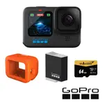 【GOPRO】HERO 12 BLACK 套組 水上活動套組 CHDHX-121-RW 正成公司貨