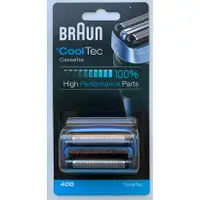 在飛比找蝦皮購物優惠-⭐E發票免運⭐百靈 Braun 40B CoolTec 系列