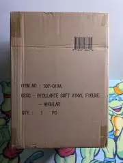 Biollante Soft Vinyl - Debut Godzilla vs. Biollante Variant LE 350