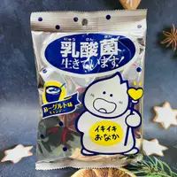 在飛比找蝦皮購物優惠-日本 KIKKO 優格風味糖 70g 優格糖 乳酸菌糖