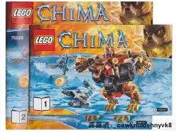 現貨LEGO 70225 樂高積木玩具 CHIMA 氣功傳奇 維克熊的變形機甲戰熊