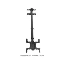 在飛比找樂天市場購物網優惠-LCD-25 15-32吋液晶電視吊架/長度70-88公分/