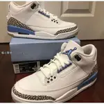 AIR JORDAN 3 RETRO VALOR BLUE 北卡藍 休閒鞋 籃球鞋 CT8532-104