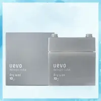 在飛比找PChome24h購物優惠-DEMI提美 UEVO 卵殼膜彩色造型積木WAX(灰) 80