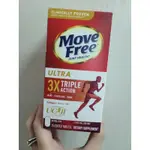 現貨在台 美規加強版MOVE FREE ULTRA 新版維骨力75顆