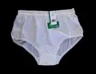 CAROLE Embossolon Antron III 100% Nylon White Hipster Brief Size 4/XS