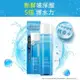 Neutrogena 露得清 露得清水活保濕賦活精華水150ml