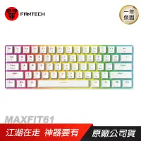 在飛比找誠品線上優惠-FANTECH MAXFIT61 機械式電競鍵盤 60% 英