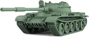 MRY-SFW LF100888 1/100 Military Model Kit Soviet T-62 Main Battle Hell Buggy