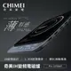 【CHIMEI 奇美】IH變頻超薄電磁爐_午夜色（FV-12T0MT）