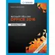 Microsoft Office 365 & Office 2016: Introductory