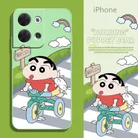 在飛比找蝦皮購物優惠-蠟筆小新防摔手機殼 適用iPhone 12 pro max 