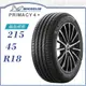 【MICHELIN 米其林輪胎】PRIMACY 4+ 215/45/18（PRI4+）｜金弘笙