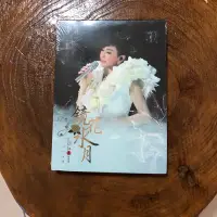 在飛比找蝦皮購物優惠-江蕙演唱會CD 鏡花水月 全新未拆封 正版