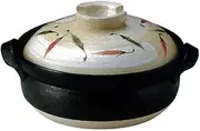 CtoC JAPAN Select 48-12312/2-980636 Earthenware Pot, Beige, No. 8 IH Earthenware Pot, 9.8 inches (25 cm), 0.6 gal (2.4 L), IH Direct Fire, Oven Safe