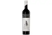 Yalumba The Caley Cabernet Sauvignon Shiraz 750ml 2016 Vintage