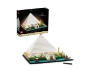 LEGO Architecture Great Pyramid of Giza (21058)