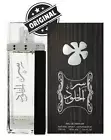 SER AL KHULOOD SILVER EDP Perfume By LATTAFA 100ML Newest Rich Fragrance