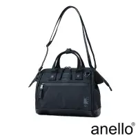 在飛比找博客來優惠-anello EXPAND3 旗艦店限定版 防潑水機能性 口