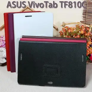 萌萌【斜立、側掀】華碩 ASUS VivoTab TF810C 荔枝紋皮套