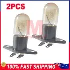 2pcs Microwave Oven Light Globe Bulb Z187 20WATT for SAMSUNG LG SHARP PANASONIC