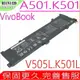 ASUS B31N1429 電池 華碩 A501,K501,A501LB,A501LU,A501LX,K501LB,K501LX,K501UB,K501UX,V505,V505EA,V505EP,OB200-01460100