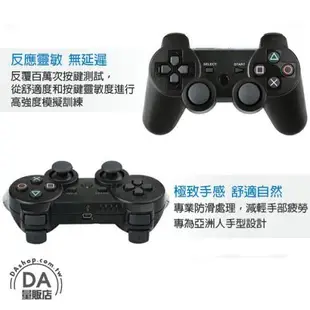 【單入】SONY PS3 遊戲手把 (250g/個) USB介面