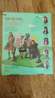 newjeans 2025 SEASON GREETINGS UNOPENED NEW