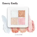 EMERY EMILY 4色眼影盤-204星光閃耀