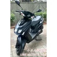 在飛比找蝦皮購物優惠-2020 YAMAHA 勁戰五代 歡迎試乘詢問 打工學生輕鬆