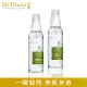 【Dr.Douxi 朵璽】杏仁酸5%煥膚無瑕身體噴霧水 100ml 2入