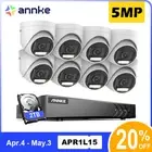 ANNKE 5MP HD CCTV Security Camera System Home Outdoor IR & Color Night Vision
