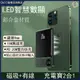 磁吸行動電源☆口袋行動電源☆無線充電行動電源適用於/iPhone/華為/三星/小米/磁吸+有線二合一電源 贈送磁吸環