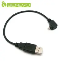 在飛比找PChome24h購物優惠-BENEVO上彎型 25cm Micro USB傳輸充電線
