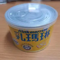 在飛比找蝦皮購物優惠-【遠東乳瑪琳】遠東乳瑪琳440g 人造奶油