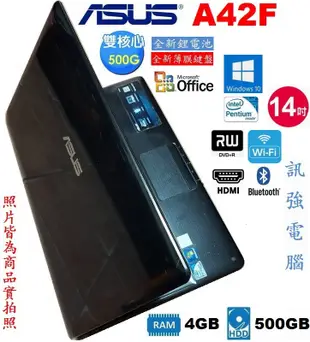華碩A42F雙核心14吋筆電、全新電池與鍵盤、500G硬碟、4G記憶體、DVD燒錄、WiFi 、藍芽、追劇、文書推薦機