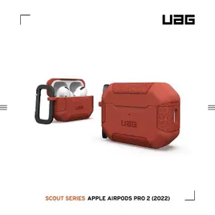 【UAG】AirPods Pro 2 耐衝擊防塵保護殼-橘(UAG)